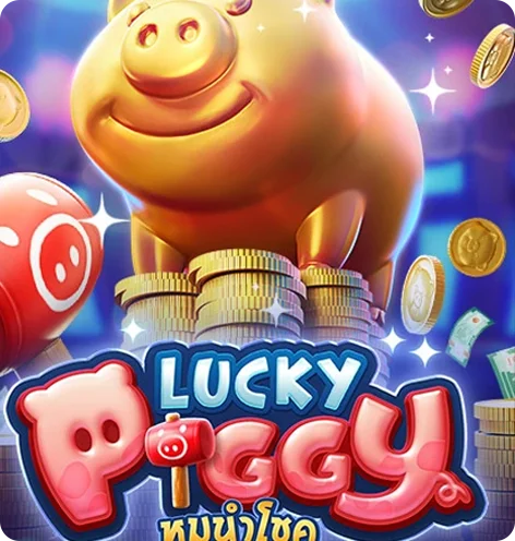 ทดลองเล่นสล็อตฟรี