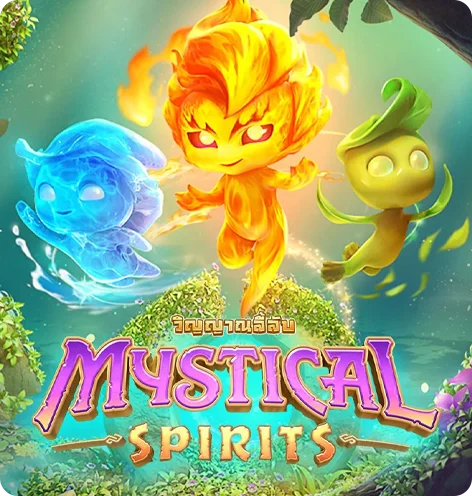 ทดลองเล่นสล็อตฟรี