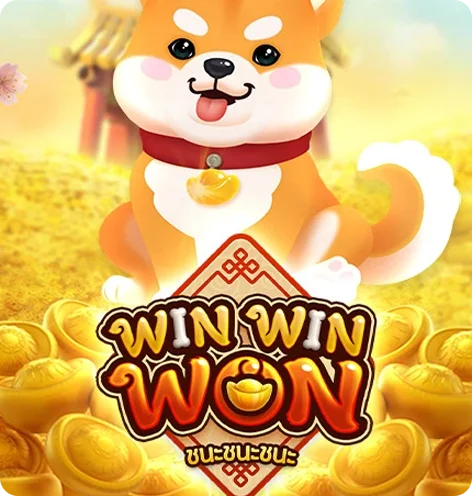 ทดลองเล่นสล็อตฟรี